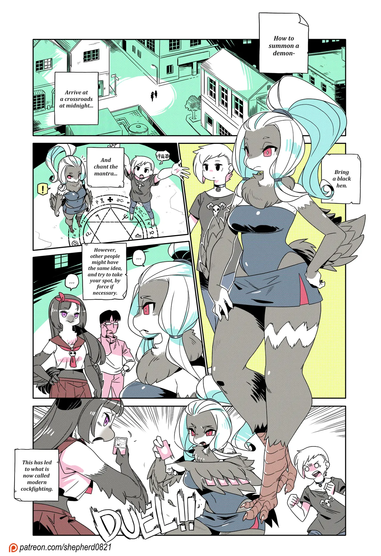 HAN - shepherd_0821 - Image 152