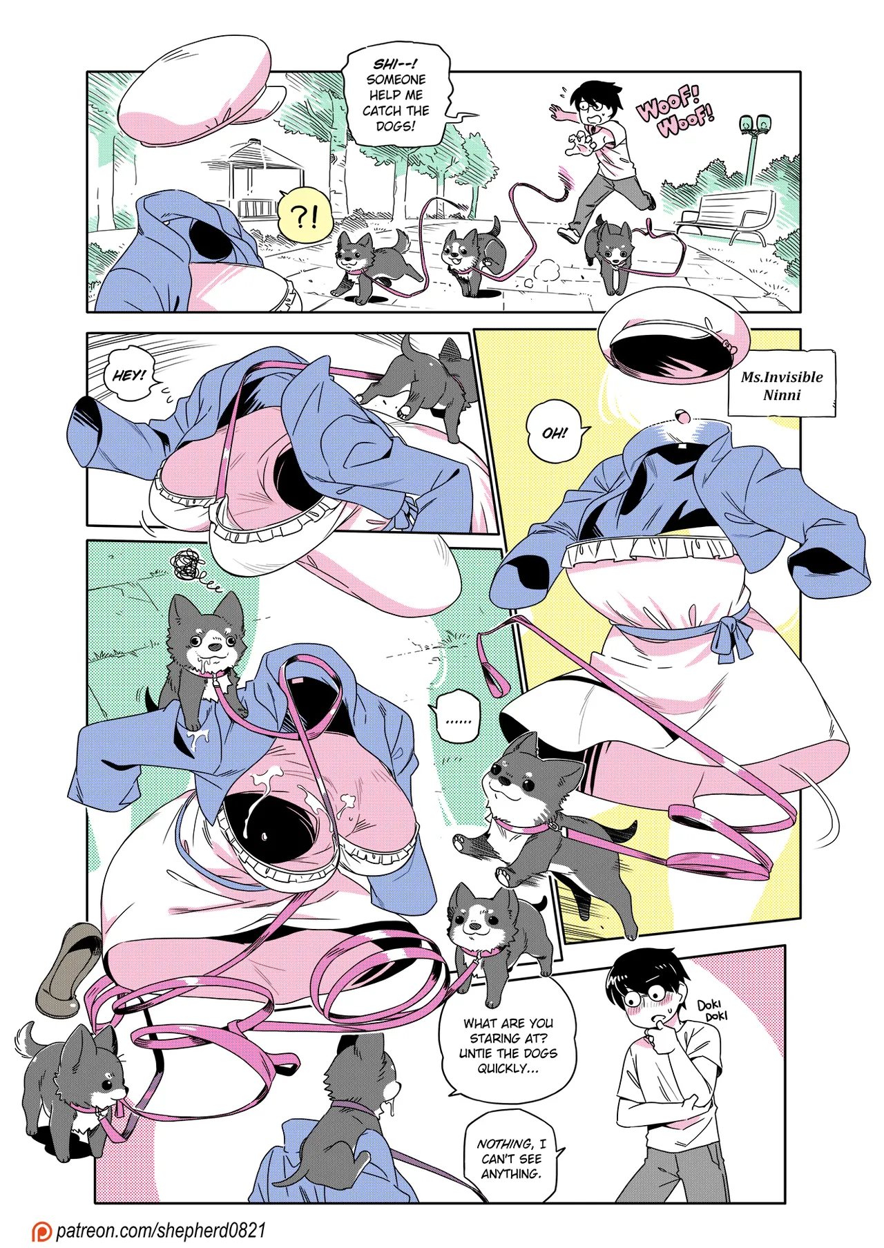 HAN - shepherd_0821 - Image 156