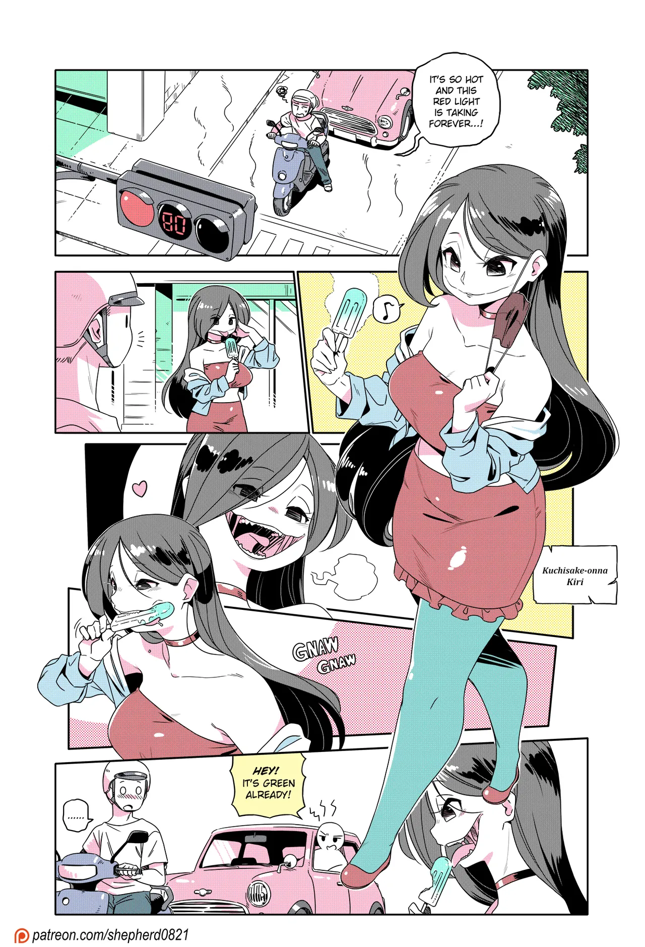 HAN - shepherd_0821 - Image 157