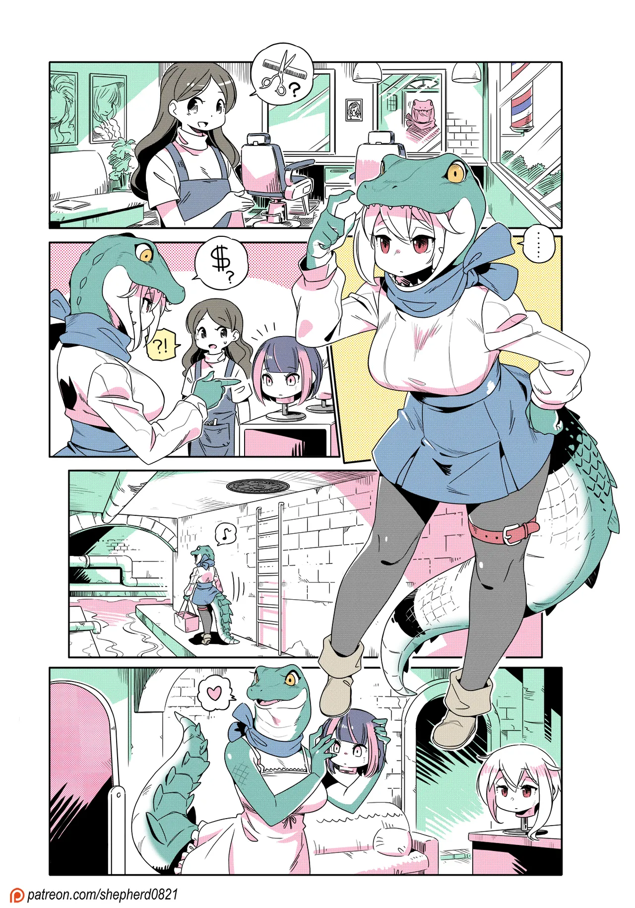 HAN - shepherd_0821 - Image 160