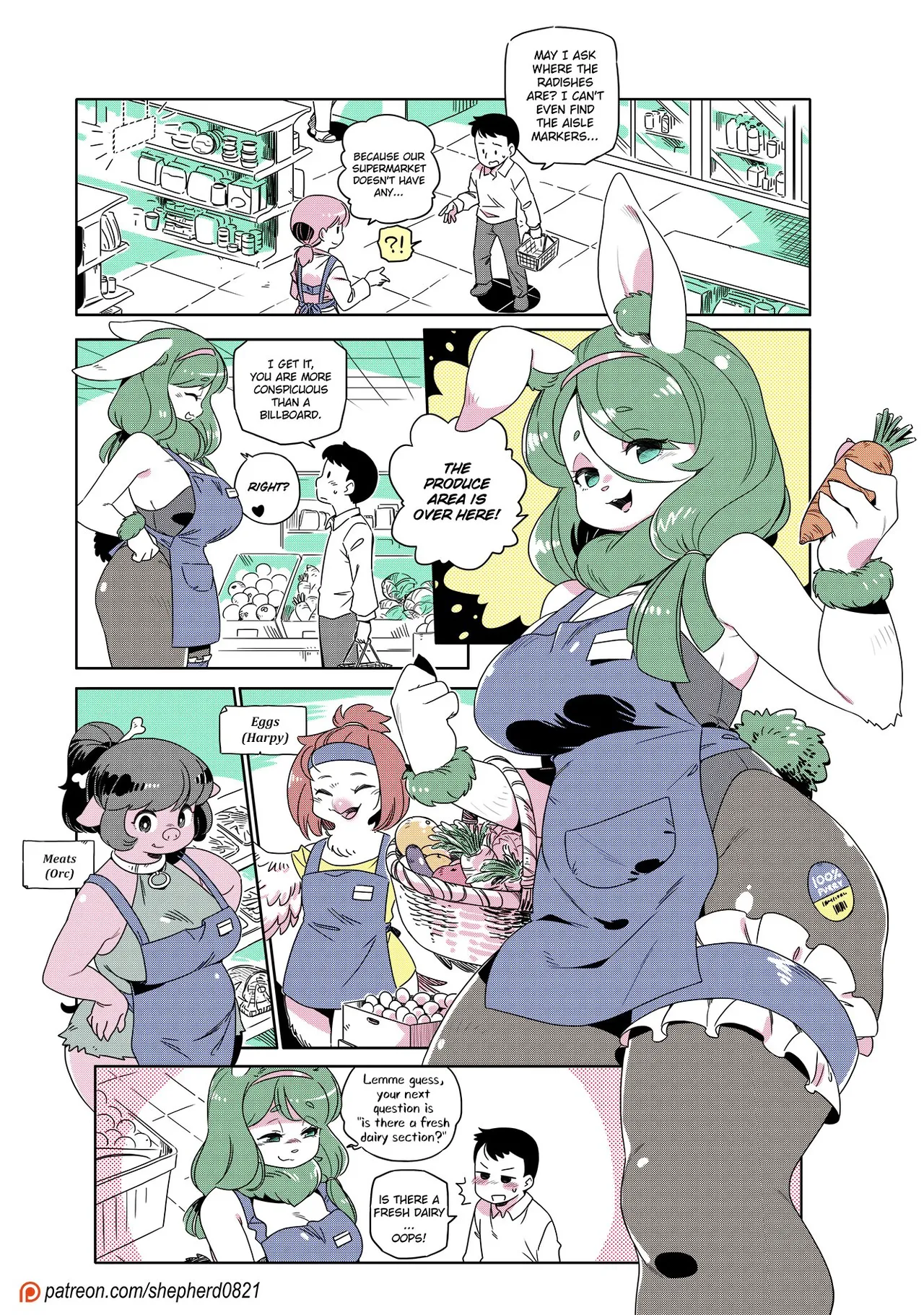 HAN - shepherd_0821 - Image 20