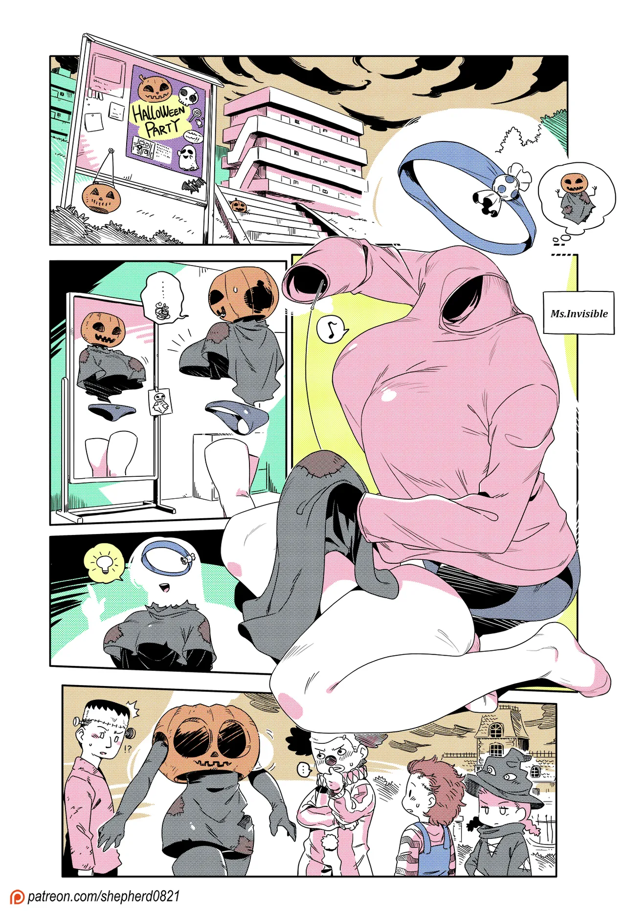 HAN - shepherd_0821 - Image 36