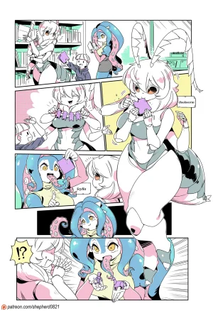 HAN - shepherd_0821 - Page 133