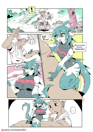 HAN - shepherd_0821 - Page 138