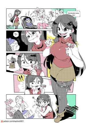 HAN - shepherd_0821 - Page 27