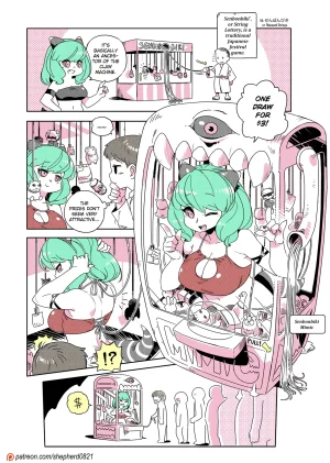 HAN - shepherd_0821 - Page 66