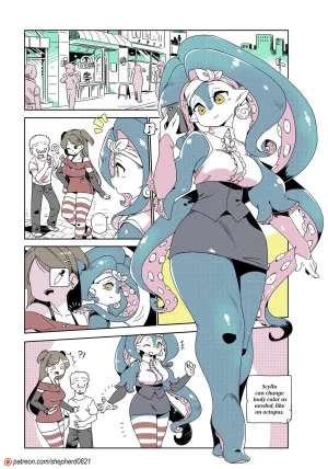 HAN - shepherd_0821 - Page 88