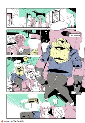 HAN - shepherd_0821 - Page 97