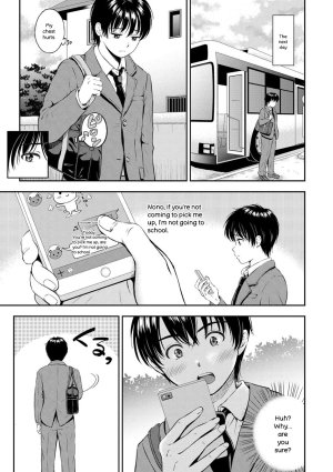 Hanafuda Sakurano Ne, Ii yo. Digital - Page 11