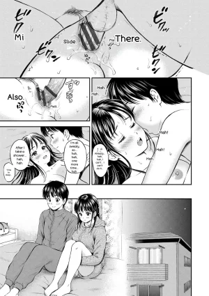 Hanafuda Sakurano Ne, Ii yo. Digital - Page 123
