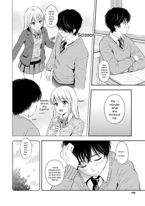 Hanafuda Sakurano Ne, Ii yo. Digital - Page 142
