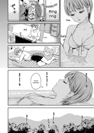 Hanafuda Sakurano Ne, Ii yo. Digital - Page 171