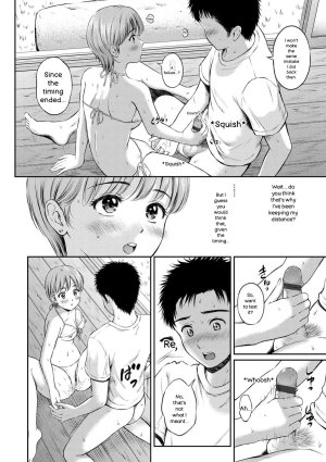 Hanafuda Sakurano Ne, Ii yo. Digital - Page 181