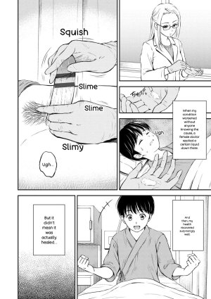 Hanafuda Sakurano Ne, Ii yo. Digital - Page 38