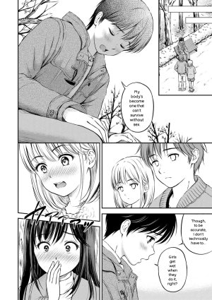 Hanafuda Sakurano Ne, Ii yo. Digital - Page 40
