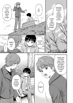 Hanafuda Sakurano Ne, Ii yo. Digital - Page 69
