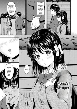Hanafuda Sakurano Ne, Ii yo. Digital - Page 7
