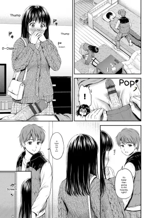 Hanafuda Sakurano Ne, Ii yo. Digital - Page 75