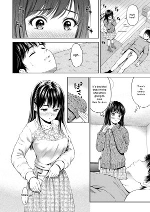 Hanafuda Sakurano Ne, Ii yo. Digital - Page 76