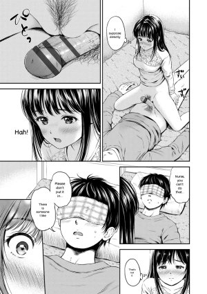 Hanafuda Sakurano Ne, Ii yo. Digital - Page 79