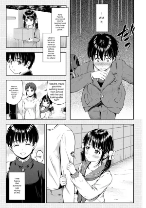 Hanafuda Sakurano Ne, Ii yo. Digital - Page 9