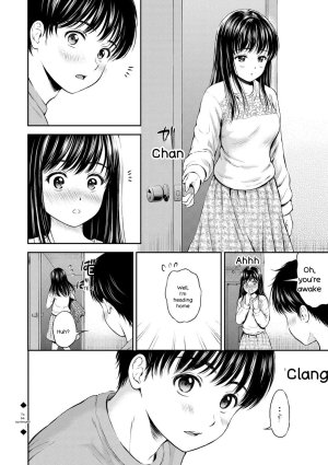 Hanafuda Sakurano Ne, Ii yo. Digital - Page 94