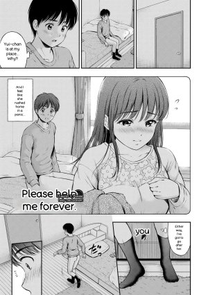Hanafuda Sakurano Ne, Ii yo. Digital - Page 95