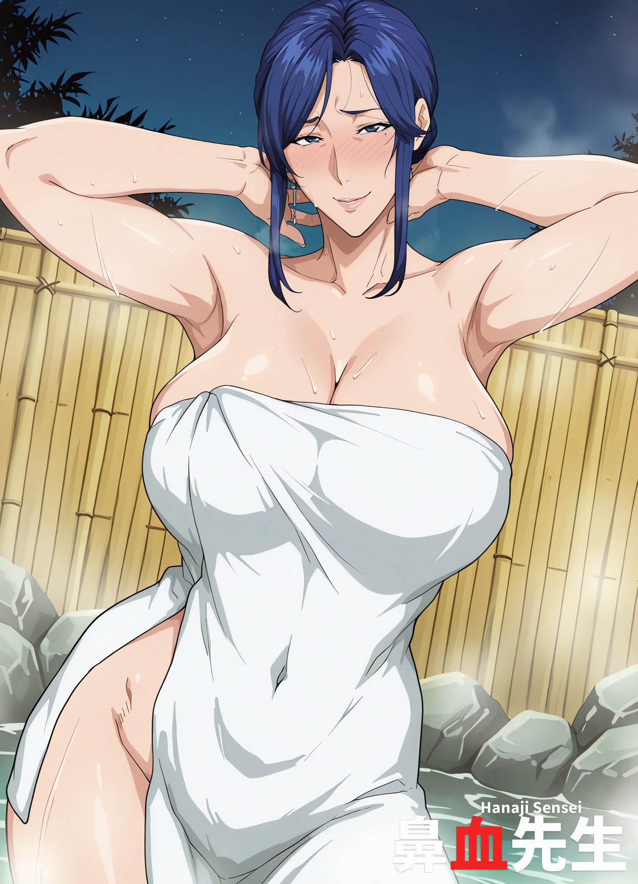 hanajisensei - Kaori Miyama Futei with... Patreon - Image 230