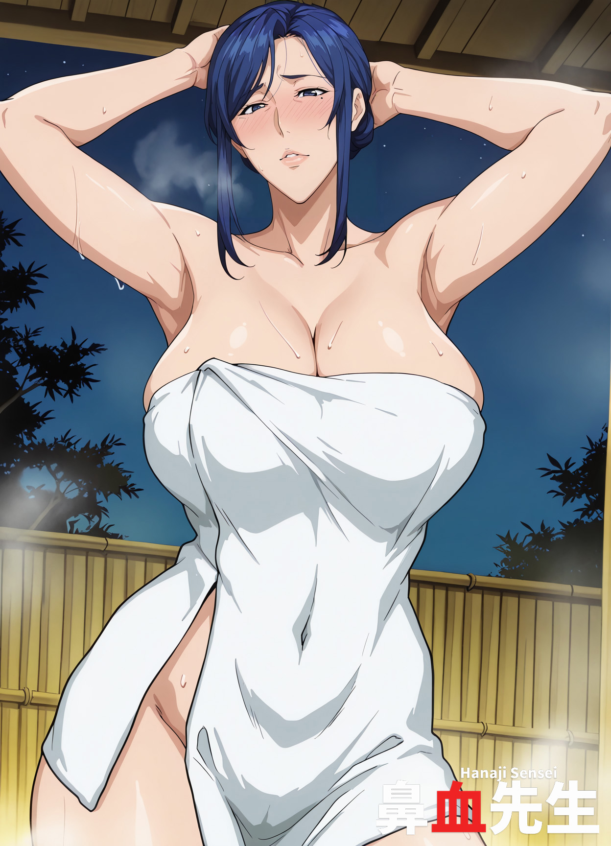 hanajisensei - Kaori Miyama Futei with... Patreon - Image 235