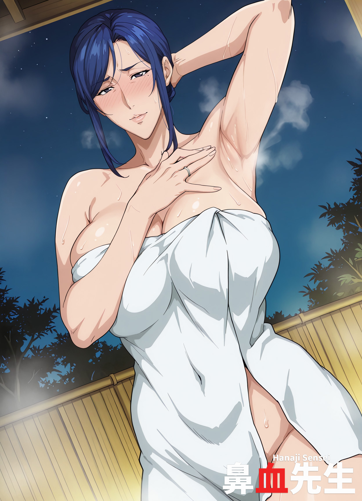 hanajisensei - Kaori Miyama Futei with... Patreon - Image 238