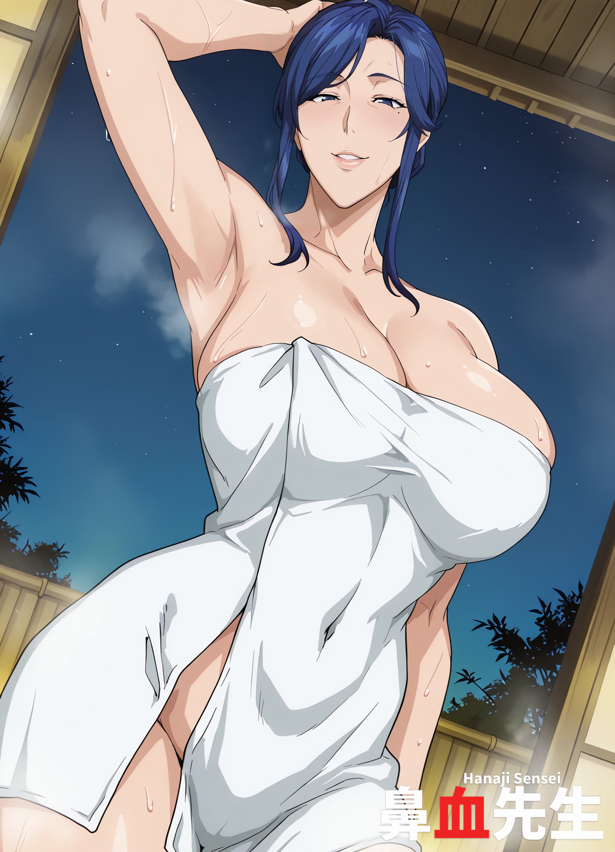 hanajisensei - Kaori Miyama Futei with... Patreon - Image 240