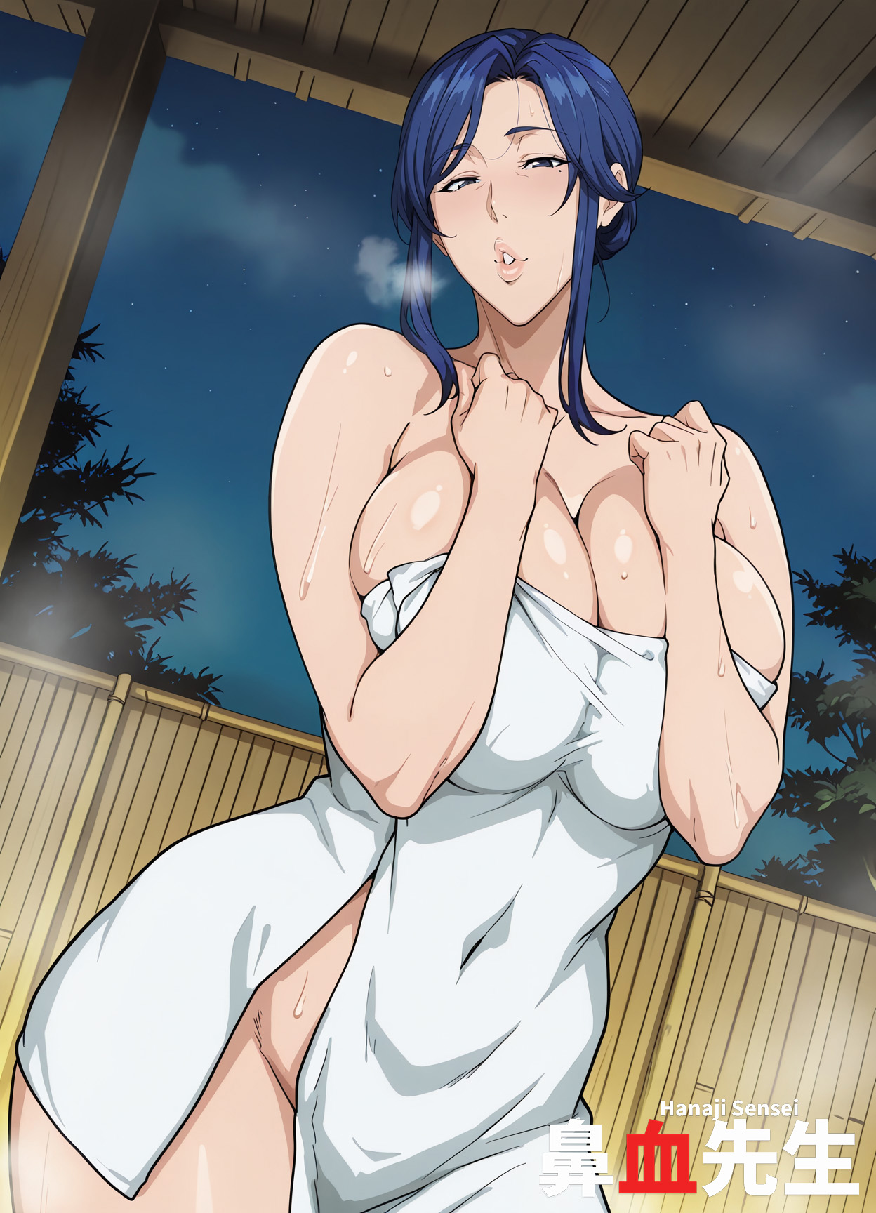 hanajisensei - Kaori Miyama Futei with... Patreon - Image 245