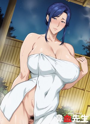 hanajisensei - Kaori Miyama Futei with... Patreon - Page 221