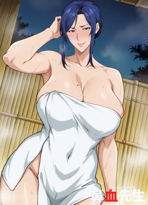 hanajisensei - Kaori Miyama Futei with... Patreon - Page 232