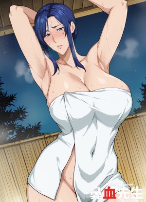 hanajisensei - Kaori Miyama Futei with... Patreon - Page 233