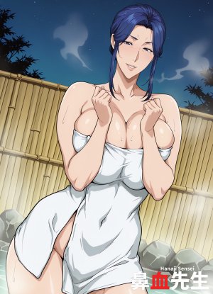 hanajisensei - Kaori Miyama Futei with... Patreon - Page 242