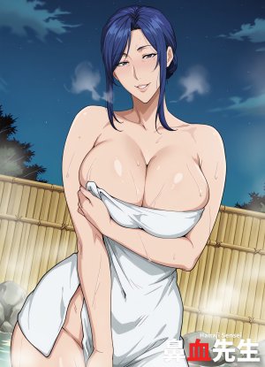 hanajisensei - Kaori Miyama Futei with... Patreon - Page 243