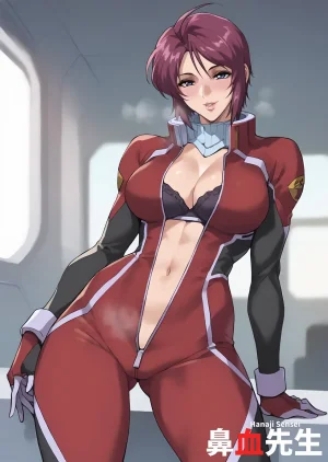hanajisensei TEST Lunamaria Hawke 110P - Page 9