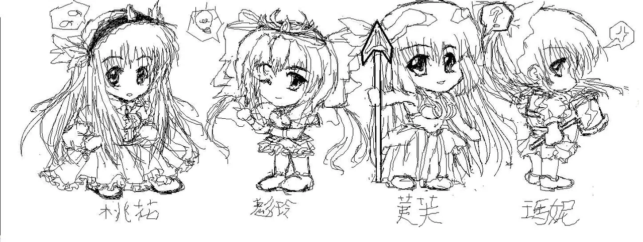 陳年自繪 hand drawAI - Image 34