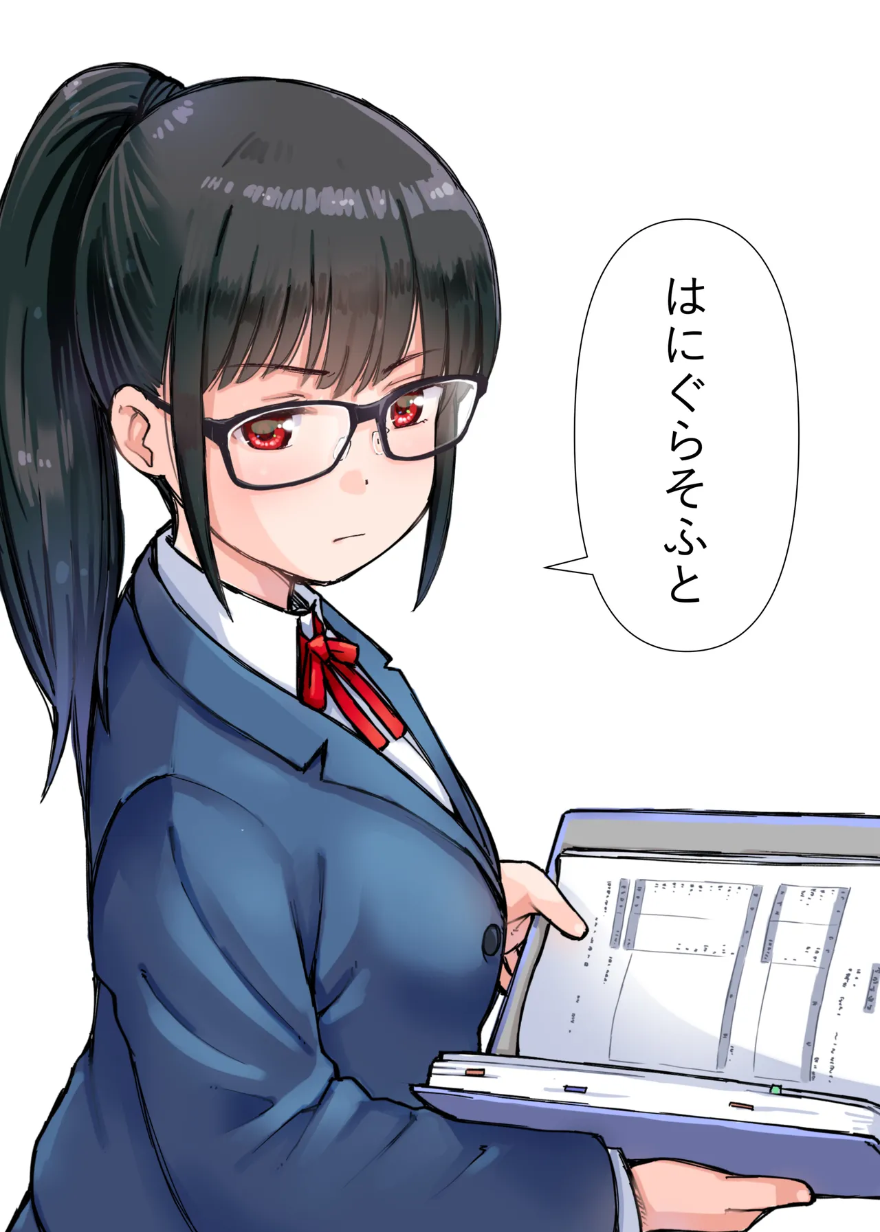 Hanigura Soft Yūtōsei no Kanojo ga Chūnen Kyōshi no Sei Shorigakari ni Ochiru Made - Image 80