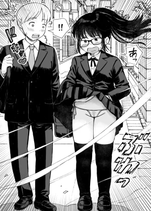 Hanigura Soft Yūtōsei no Kanojo ga Chūnen Kyōshi no Sei Shorigakari ni Ochiru Made - Page 37