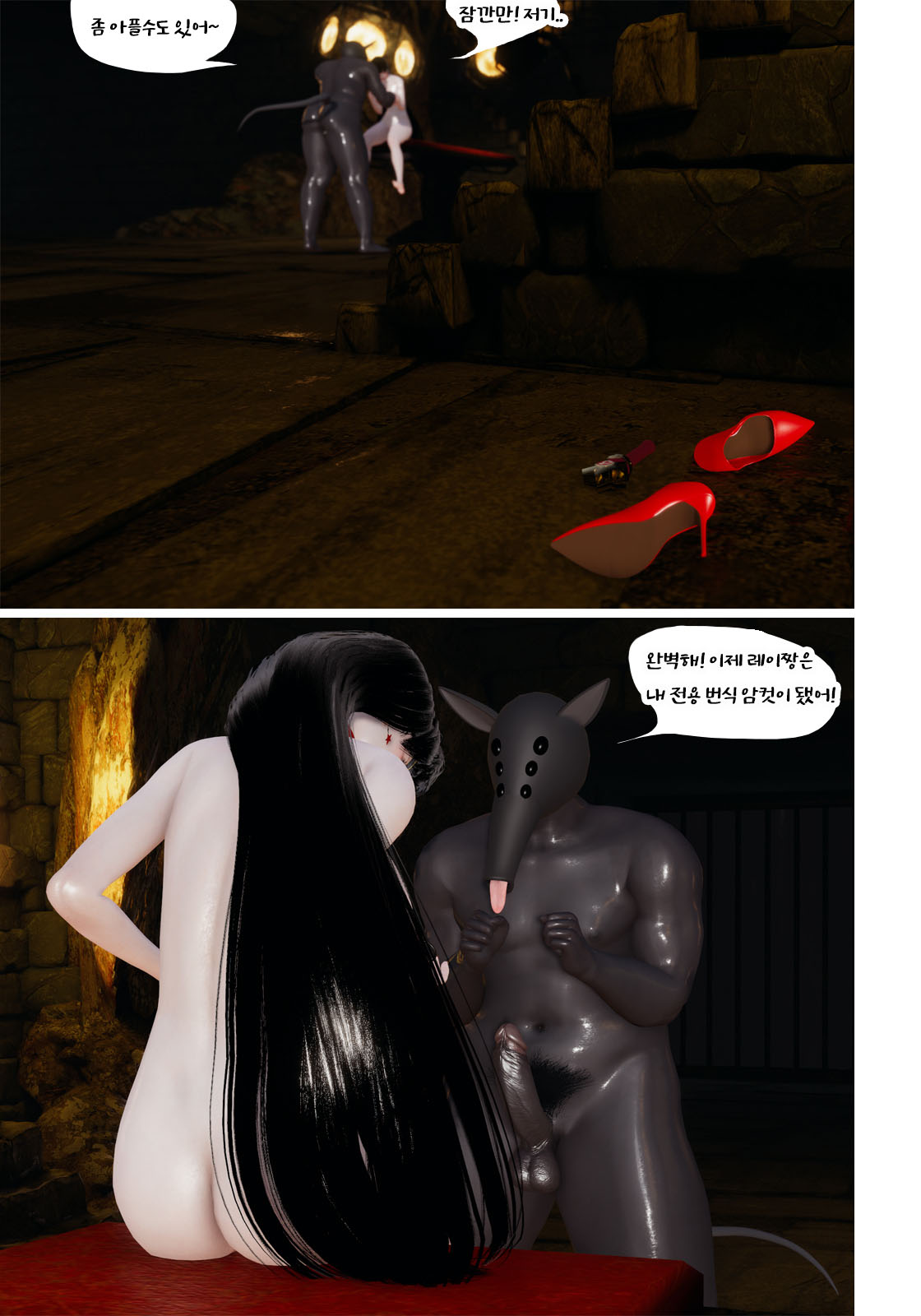 Hannibal Scary Monsters 2 Bishoujo Senshi Sailor Moon korean - Image 27