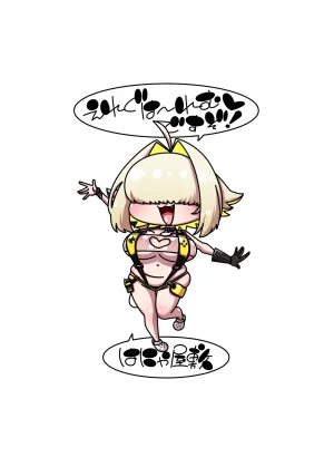 Hanya Yashiki Hanya Elegg Haaremu desu zo Digital - Page 22