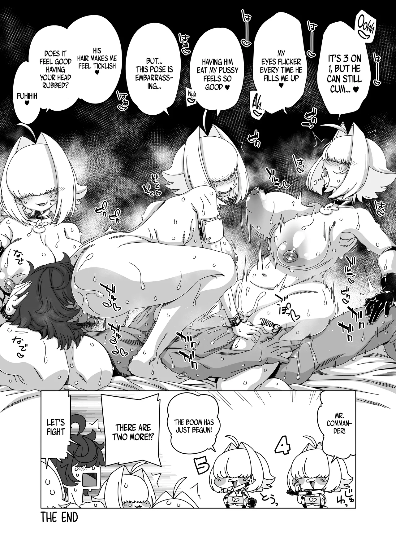 Hanya Yashiki Hanya Elegg Haaremu desu zo Its An Elegg Harem Goddess of Victory_ Nikke Digital English Doujins.com - Image 20