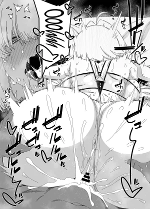 Hanya Yashiki Hanya Elegg Haaremu desu zo Its An Elegg Harem Goddess of Victory_ Nikke Digital English Doujins.com - Page 11