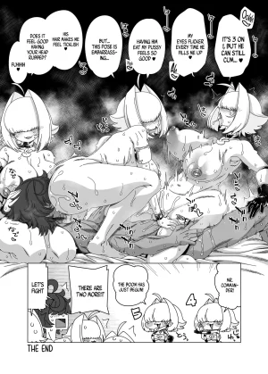 Hanya Yashiki Hanya Elegg Haaremu desu zo Its An Elegg Harem Goddess of Victory_ Nikke Digital English Doujins.com - Page 20