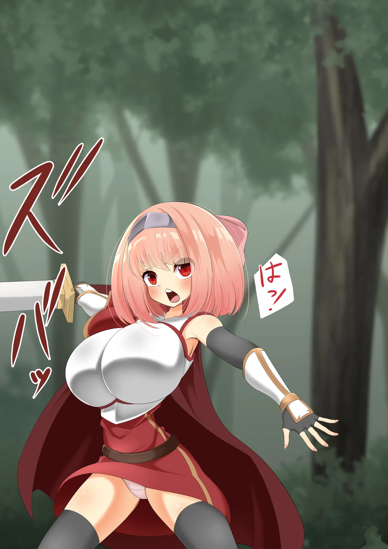 hardening Rieta Endless Bad-End Kikenna Jinbutsu-tachi ni Shuzaio Ookonau Mokaeriuchi Nisare Joutai Henka End Shichau Kisha-chan - Image 101