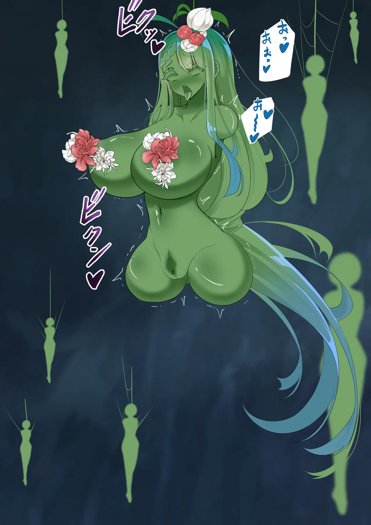 hardening Rieta Endless Bad-End Kikenna Jinbutsu-tachi ni Shuzaio Ookonau Mokaeriuchi Nisare Joutai Henka End Shichau Kisha-chan - Image 27