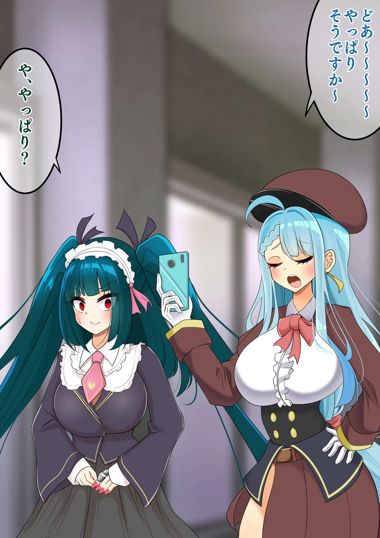 hardening Rieta Endless Bad-End Kikenna Jinbutsu-tachi ni Shuzaio Ookonau Mokaeriuchi Nisare Joutai Henka End Shichau Kisha-chan - Image 36