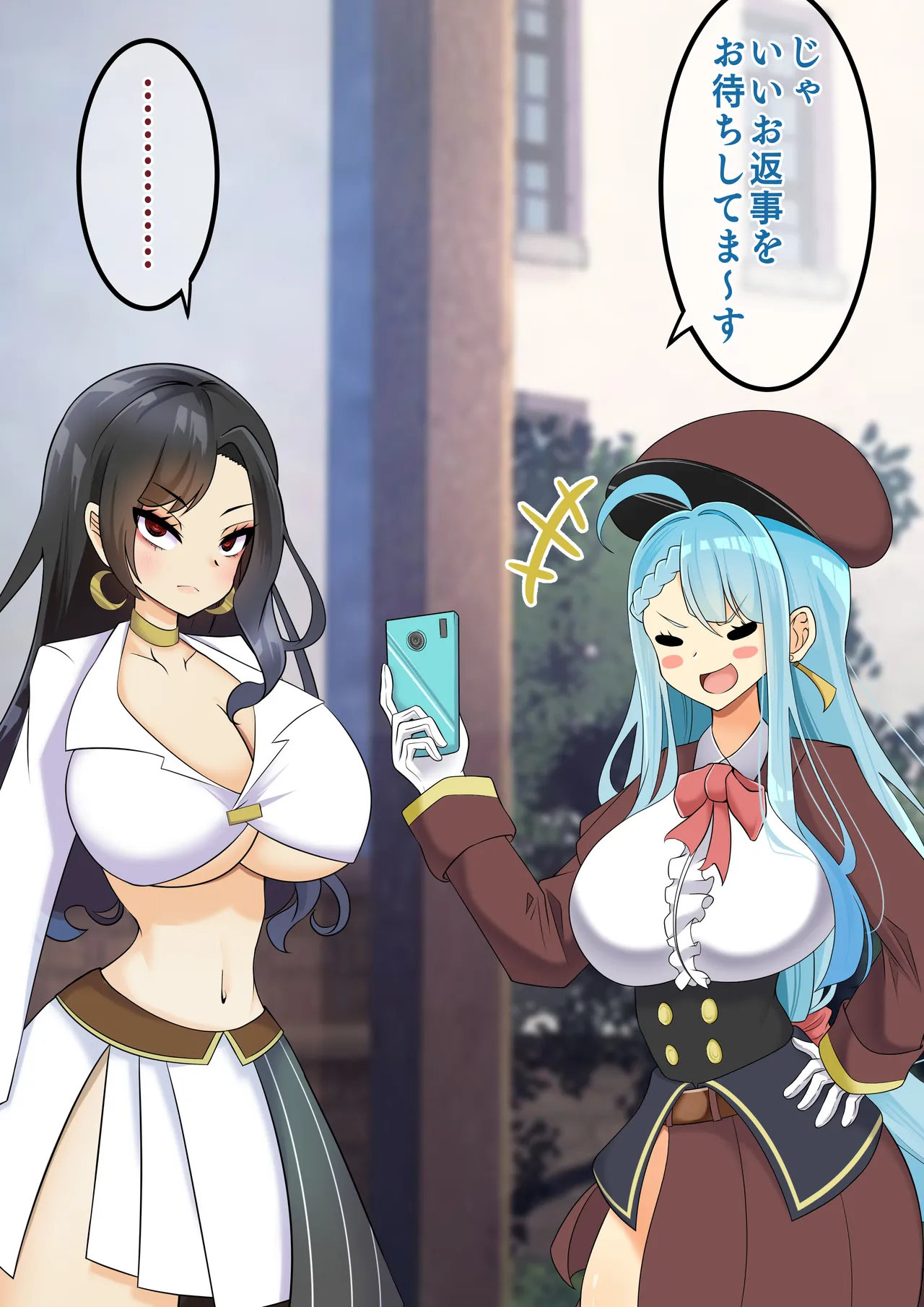 hardening Rieta Endless Bad-End Kikenna Jinbutsu-tachi ni Shuzaio Ookonau Mokaeriuchi Nisare Joutai Henka End Shichau Kisha-chan - Image 78